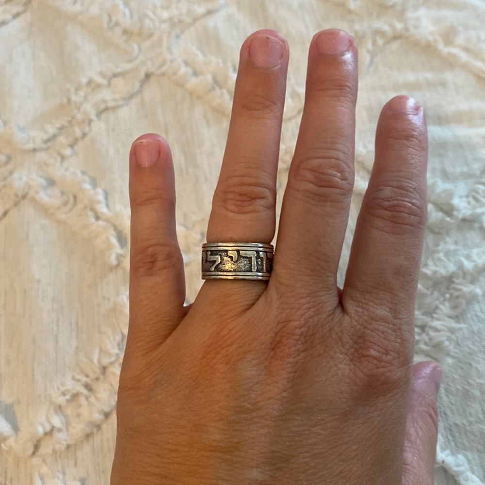 James Avery ring!!